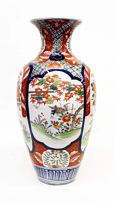 Quing dynasty vase, China, '800