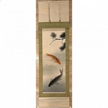 Dipinto giapponese su seta con carpe Koi, anni '40