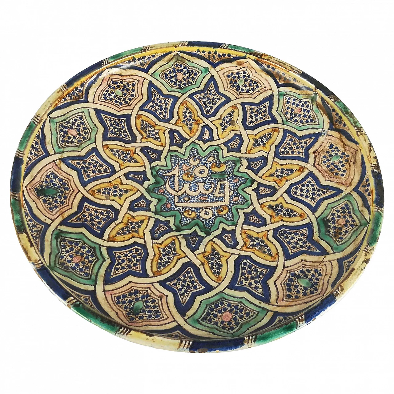 Polychrome dish in majolica, 17th century 1403290