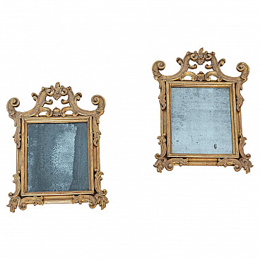 Pair of mirrors with gilded wooden frames, 18th century