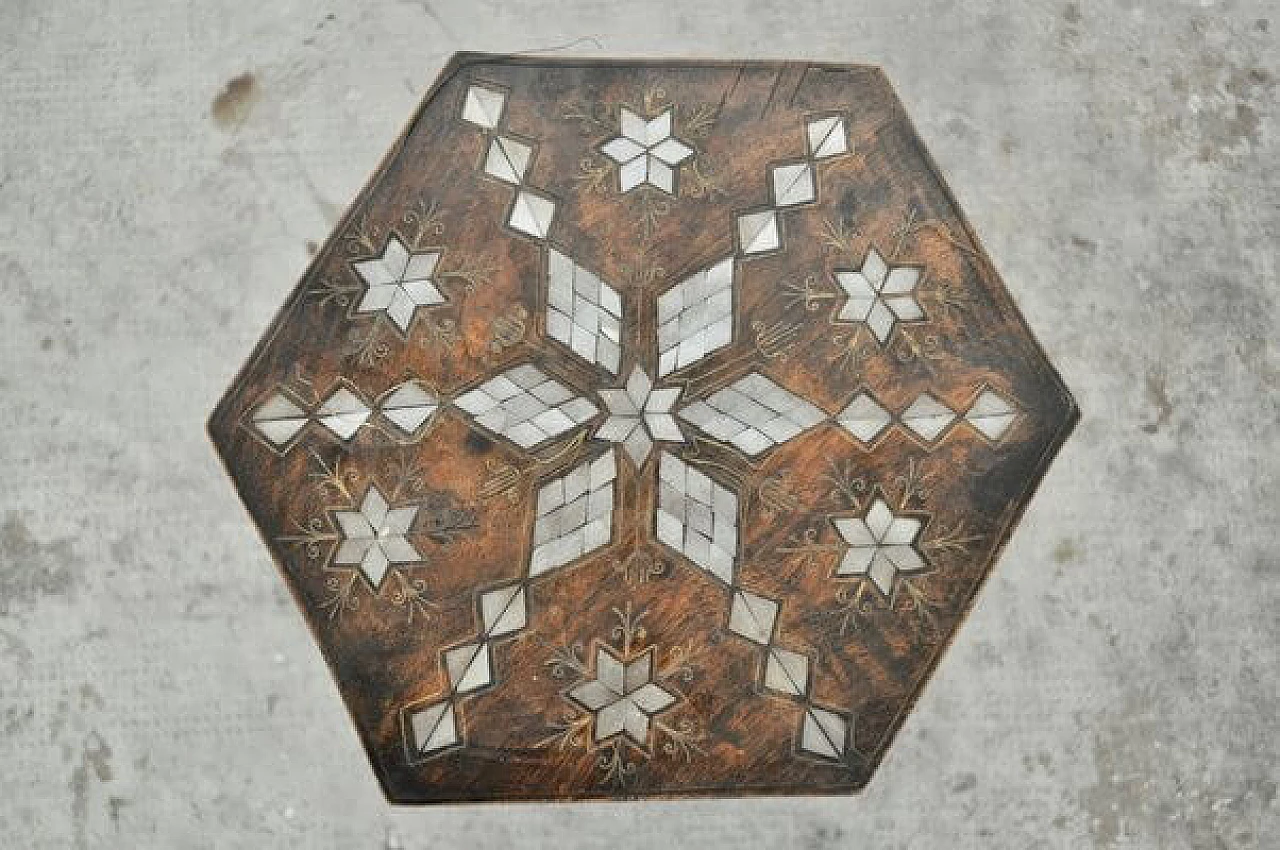 Inlaid coffee table, 1960s 1406544