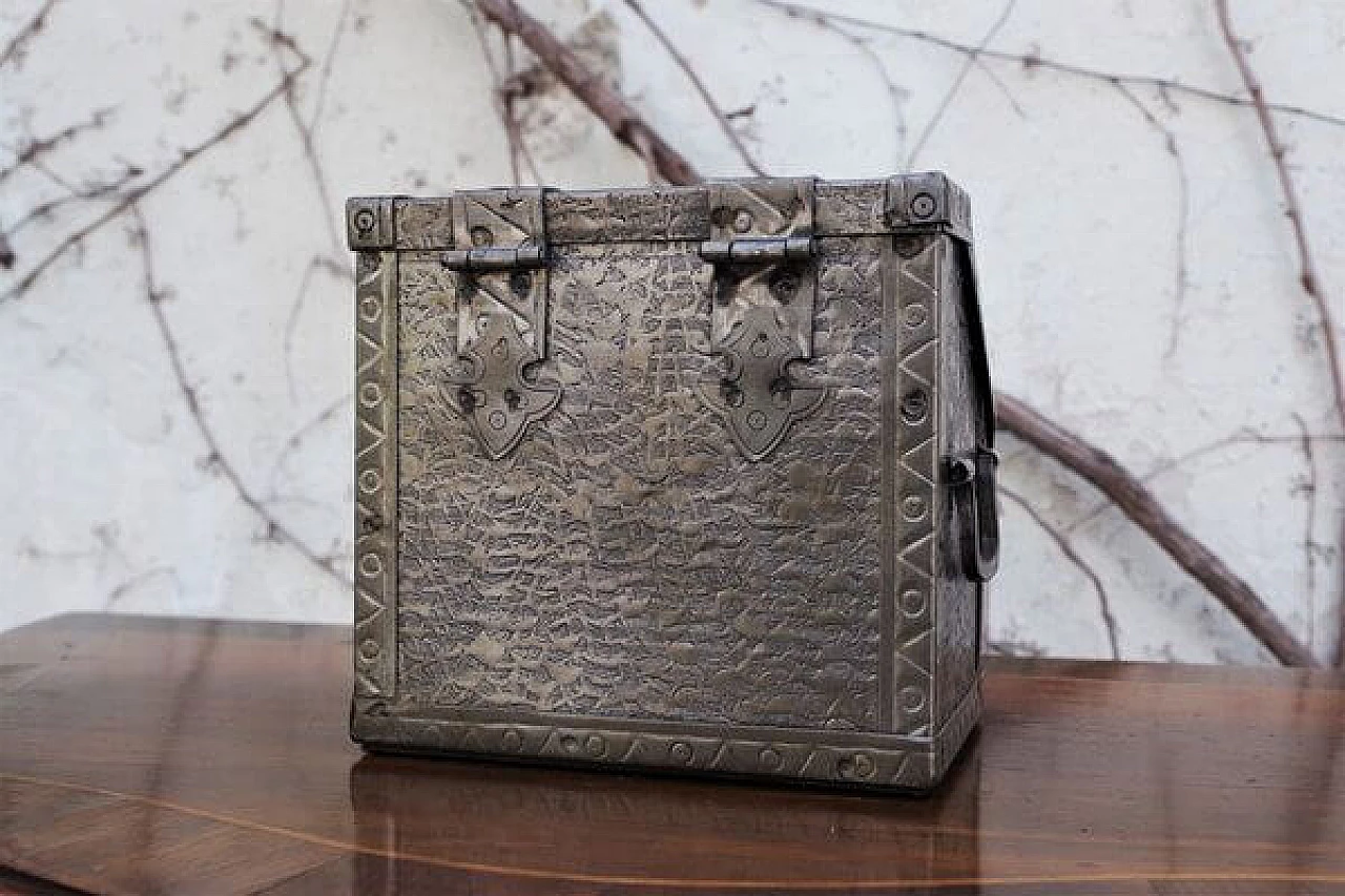 Aluminum basket, 1950s 1406582