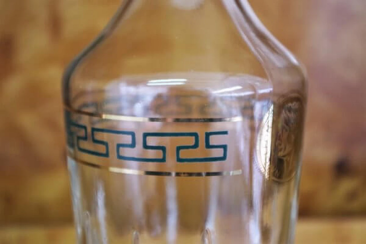 Empire-style glass liquor bottle, 1970s 1407094