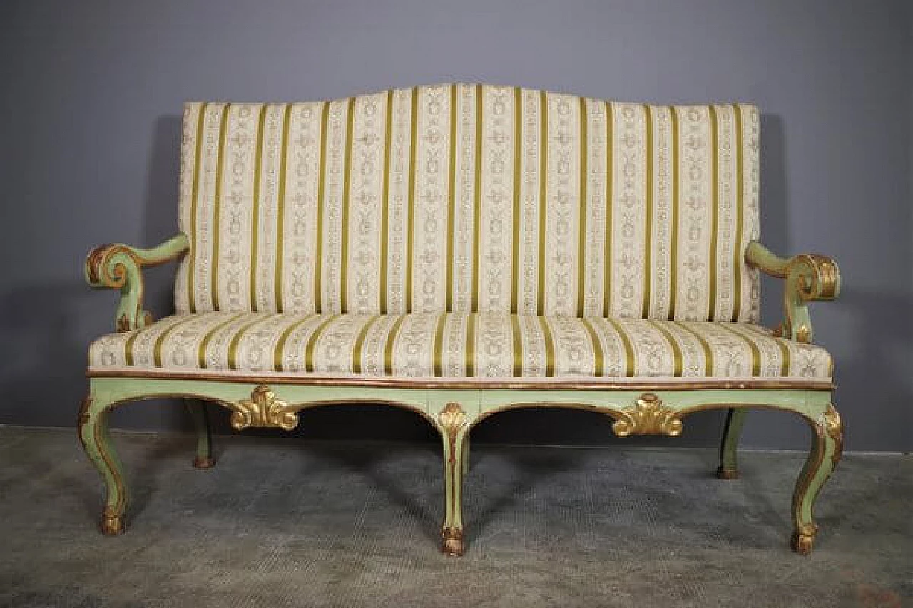 Baroque style table, sofa, chair and pair of armchairs, mid-19th century 1407447