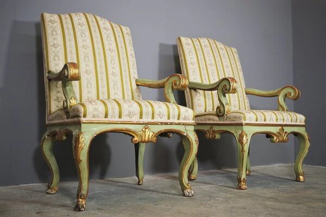 Baroque style table, sofa, chair and pair of armchairs, mid-19th century 1407467