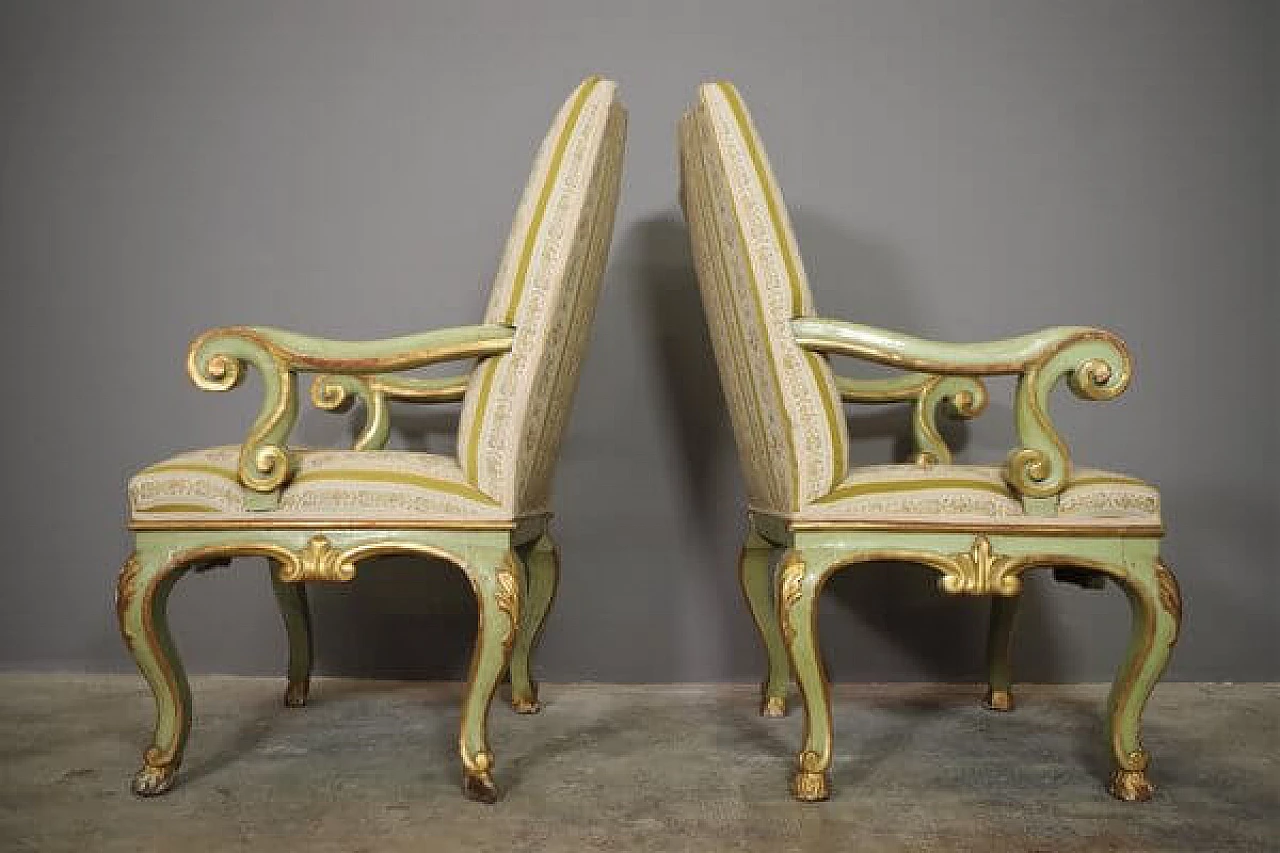 Baroque style table, sofa, chair and pair of armchairs, mid-19th century 1407475