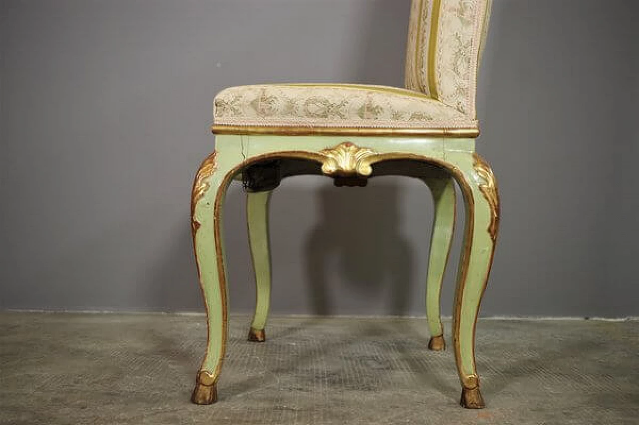 Baroque style table, sofa, chair and pair of armchairs, mid-19th century 1407522