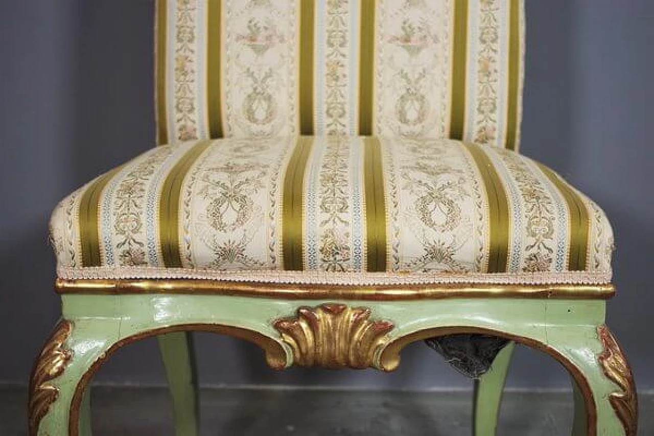 Baroque style table, sofa, chair and pair of armchairs, mid-19th century 1407525