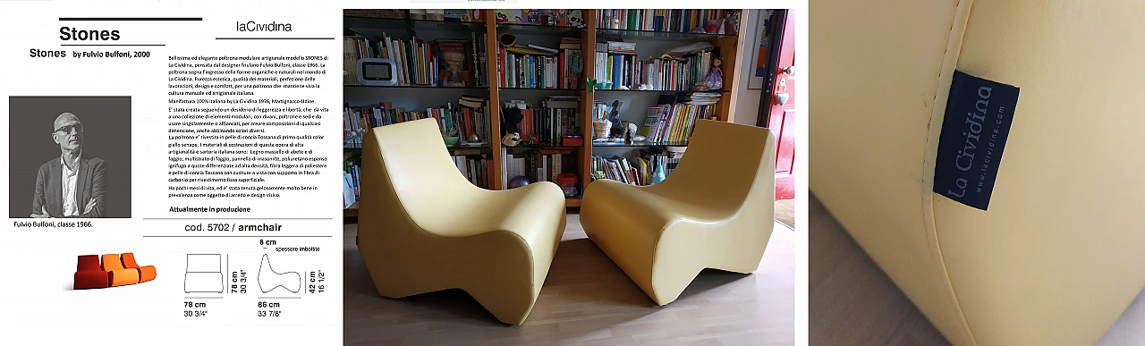 Pair of Stones modular leather armchairs by Fulvio Bulfoni for La Cividina 1412507