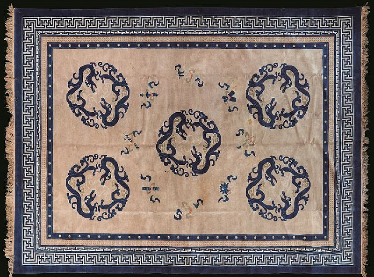Ningxia carpet, China, 20th century 1412551