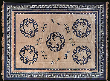 Ningxia carpet, China, 20th century