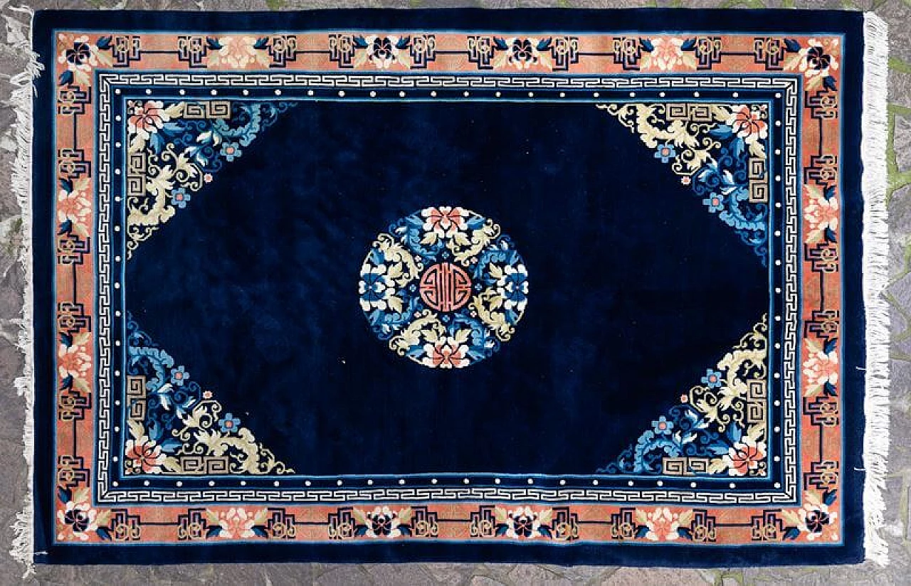 Carpet with floral decoration, China, 20th century 1444169