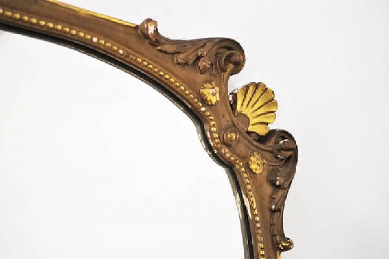 Pair of sideboards by Fratelli Rigamonti, 1940s 1460413