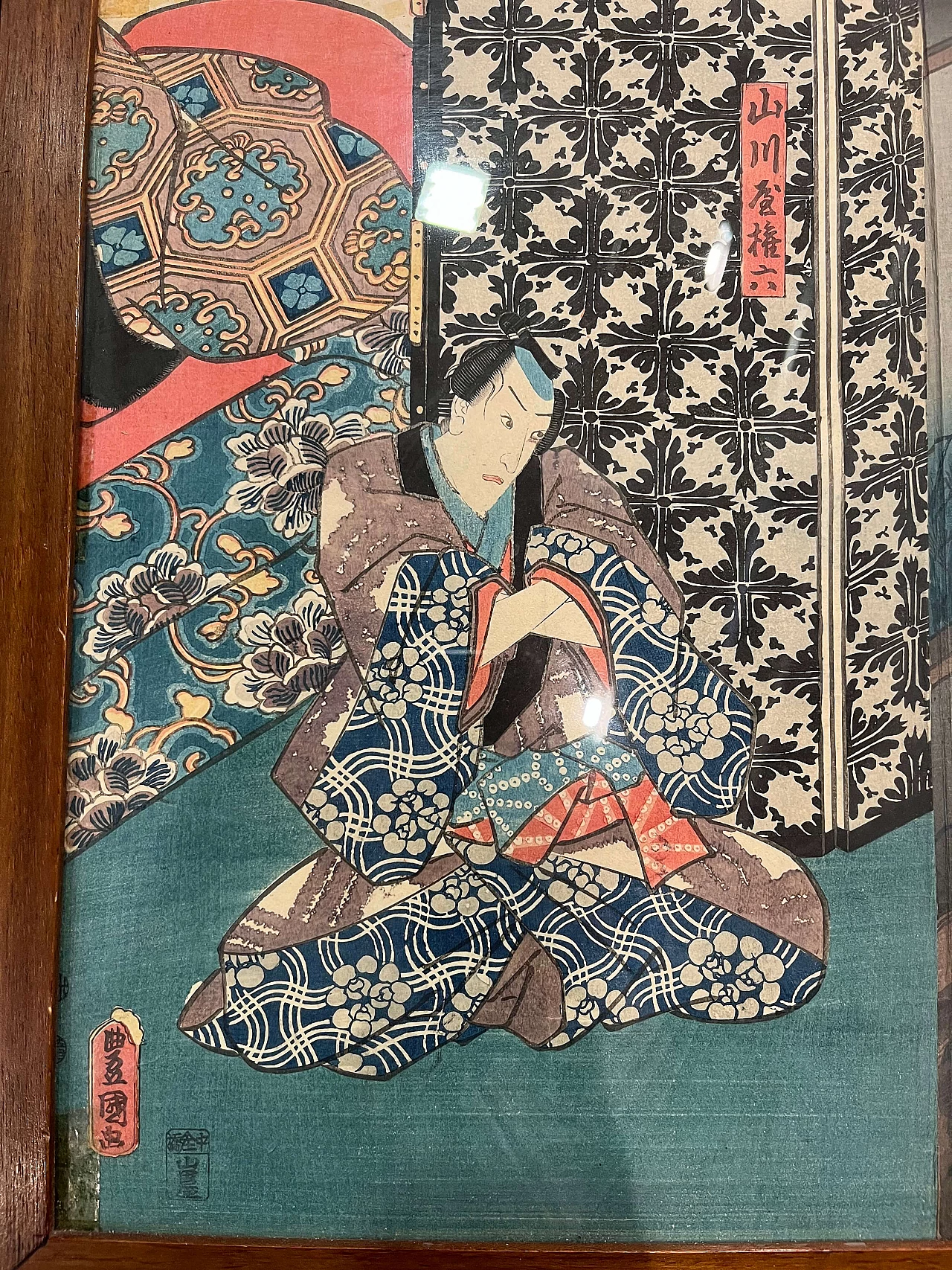 3 Japanese woodcuts, 19th century 1462503