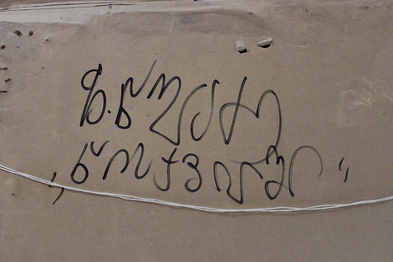 Oil on canvas with frame Woman thinking, 1980s 1474660