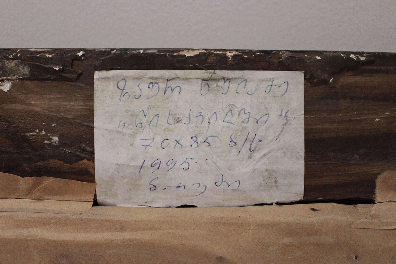 Oil on canvas with frame Woman thinking, 1980s 1474661