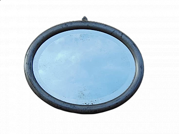 Specchio ovale con cornice in alluminio, anni '40