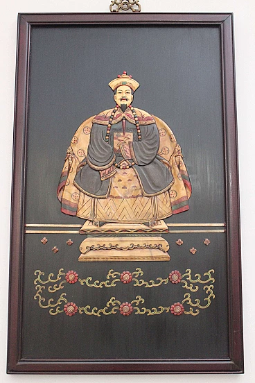 Pannello in legno intagliato Imperatore, anni '50