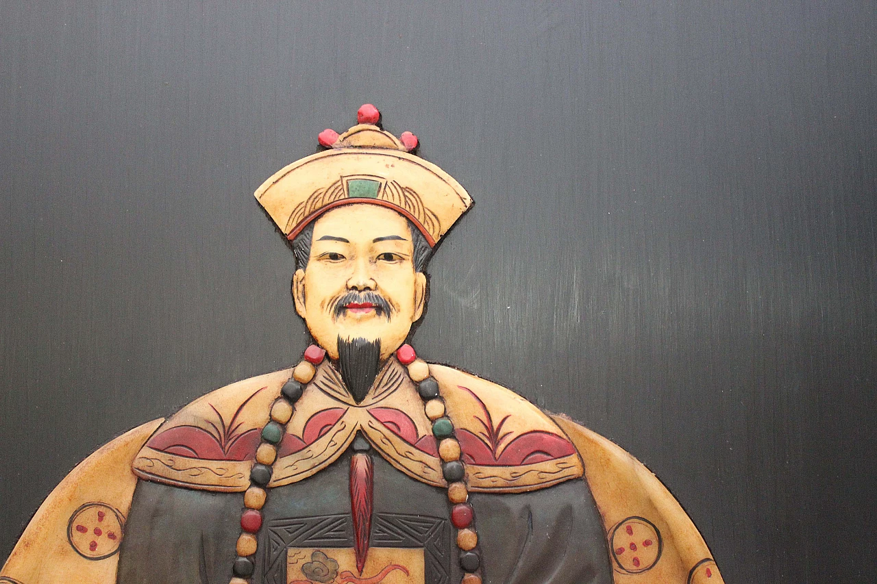 Emperor carved wooden panel, 1950s 1480236