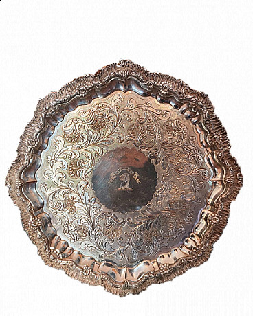 Salver silver centrepiece by Joseph Angell, 19th century