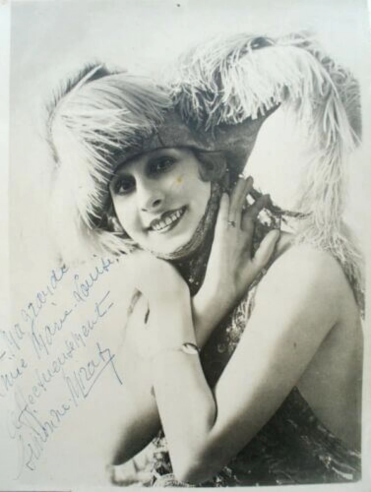 Charles Joseph Watelet, Portrait of Simone Mirat, oil on canvas, 1935 6