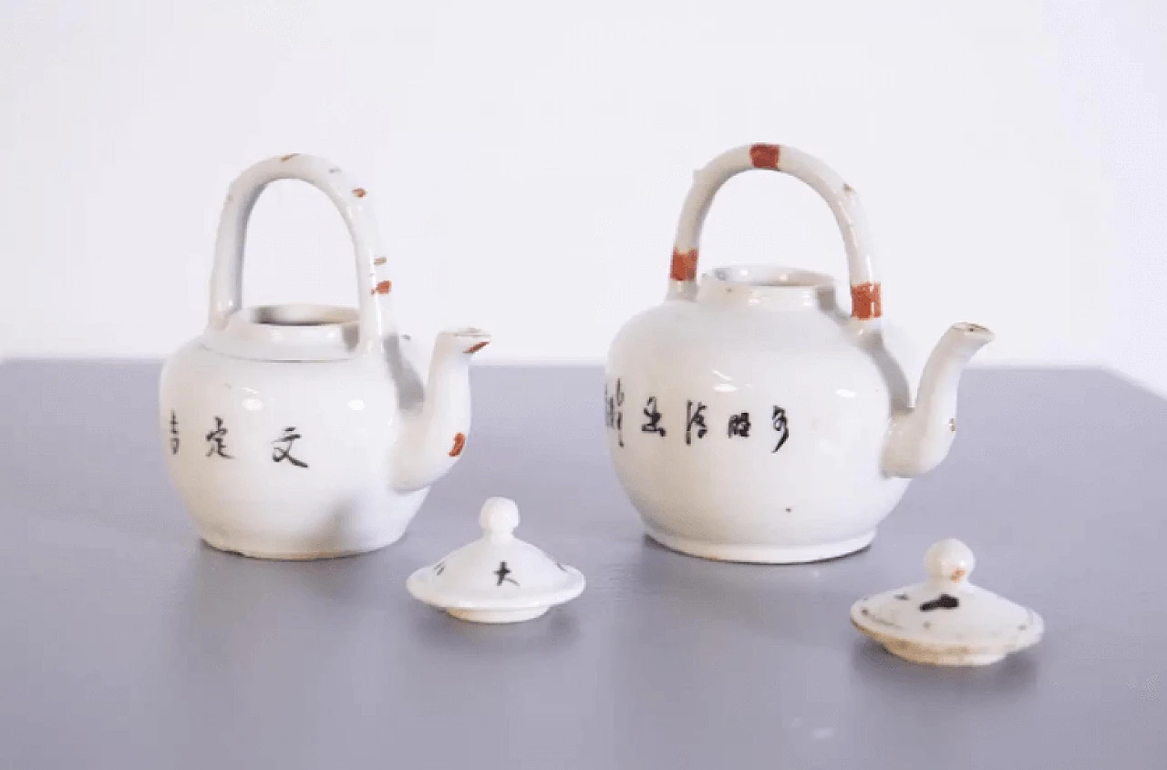Coppia di teiere cinesi in ceramica dipinte a mano 4