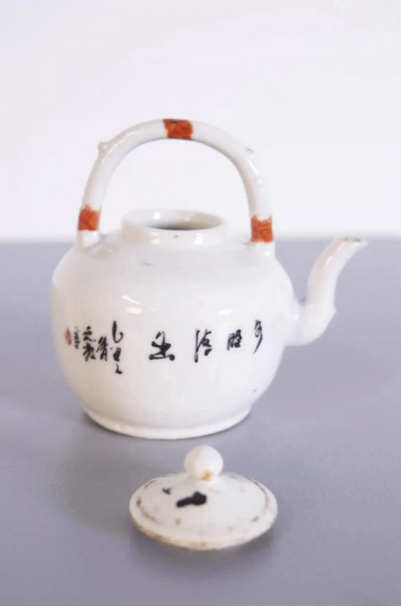 Coppia di teiere cinesi in ceramica dipinte a mano 5