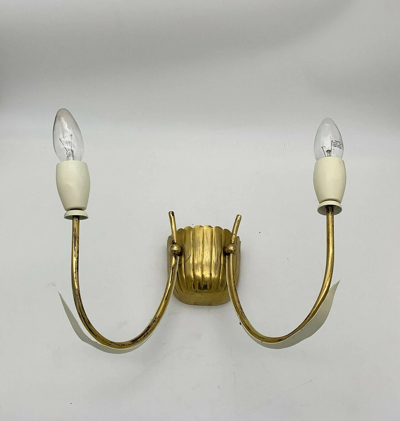 Pair of Stilnovo-style wall lights, 1950s 1
