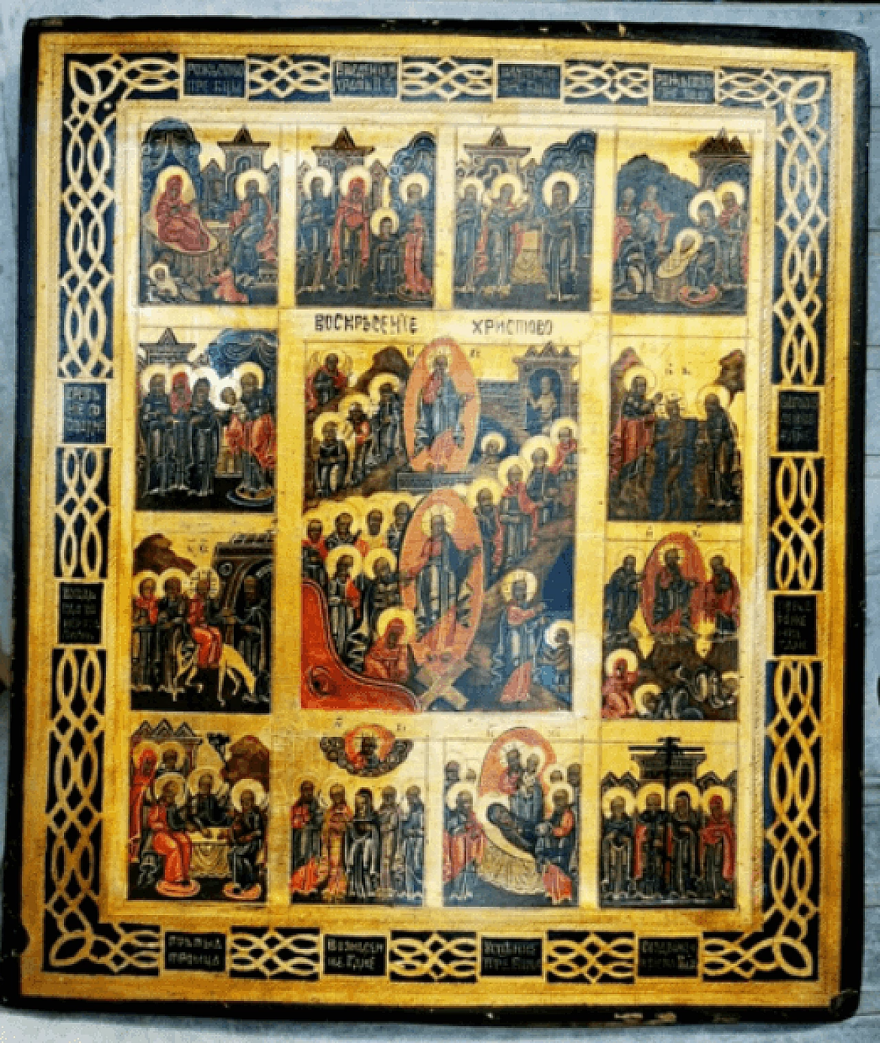 Ascensione di Cristo con feste, Russia, '800. 1