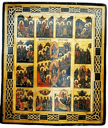 Ascensione di Cristo con feste, Russia, '800.