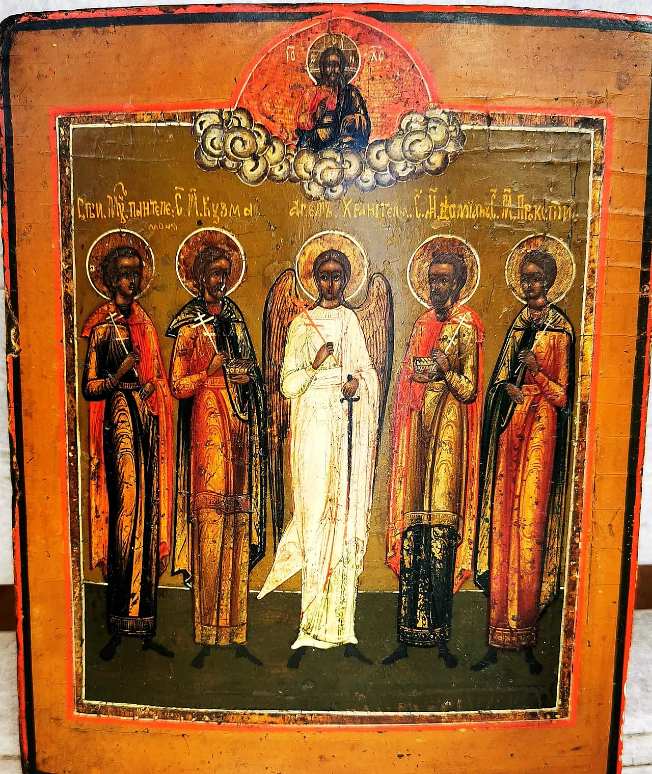 Angelo custode con i santi, icona russa, '800 7