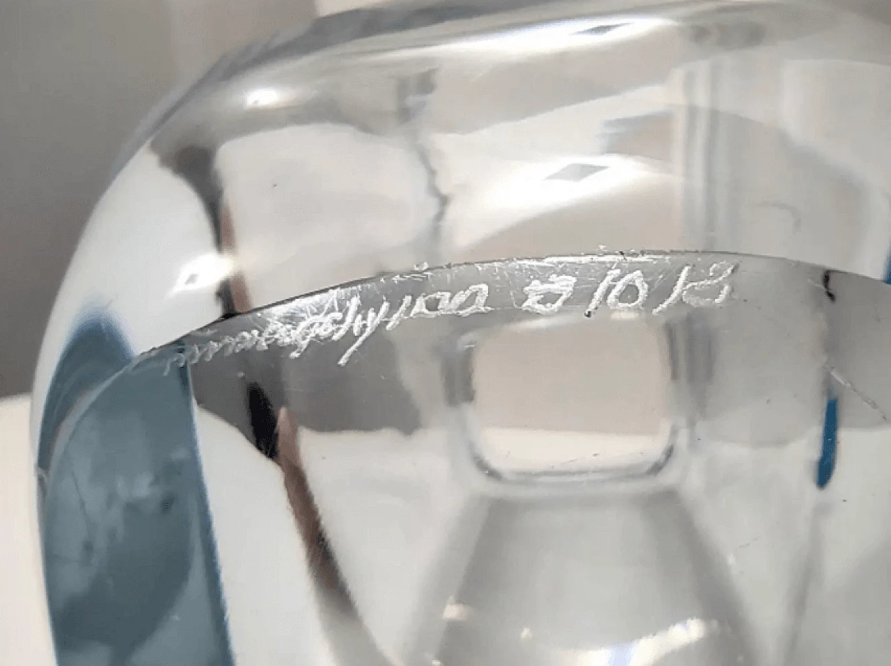 Vaso svedese in vetro di Strombergshyttan, anni '60 12