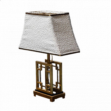 Gilded metal table lamp, 1970s