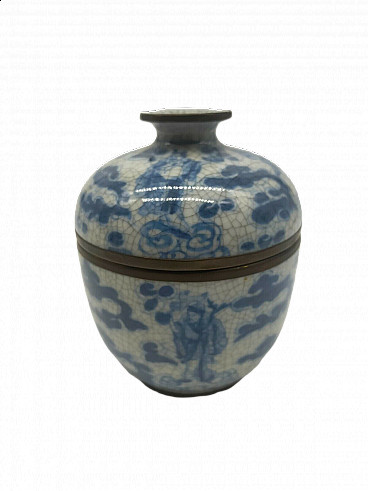 Small Chinese porcelain jar, 1930s