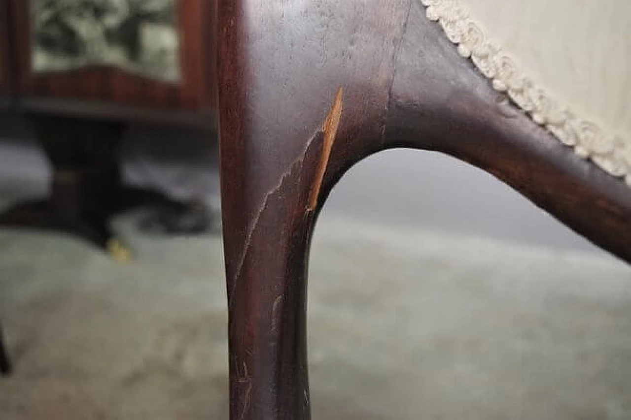 Pair of sideboards by Fratelli Rigamonti, 1940s 1461698