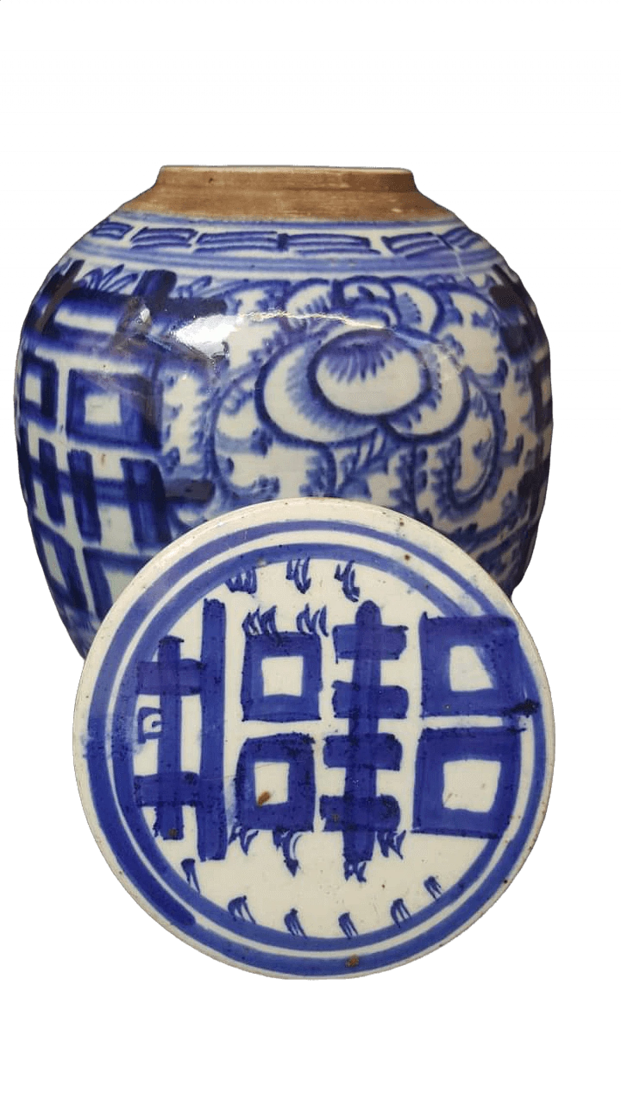 Vaso cinese con simboli della felicità della Dinastia Qing, '800 9