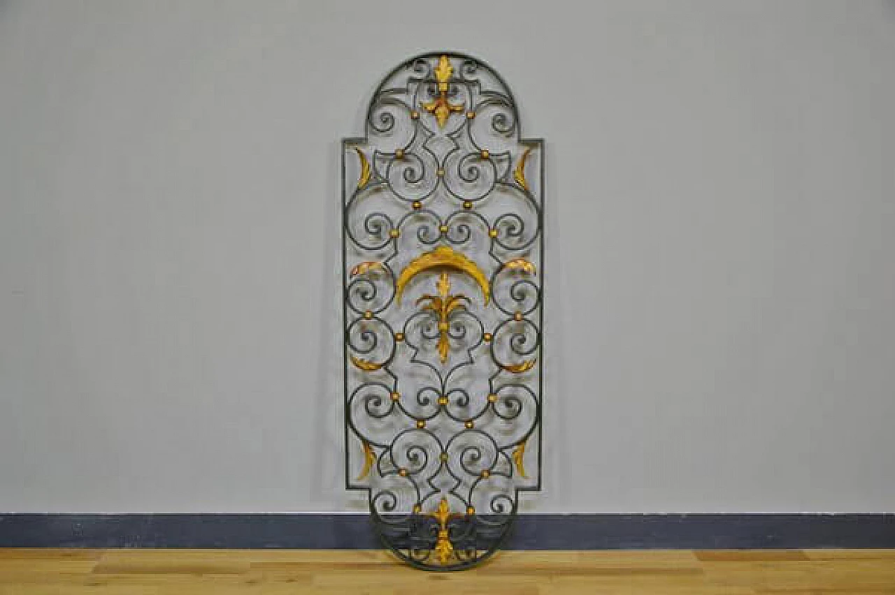Wrought iron decorative element, 1950s 1