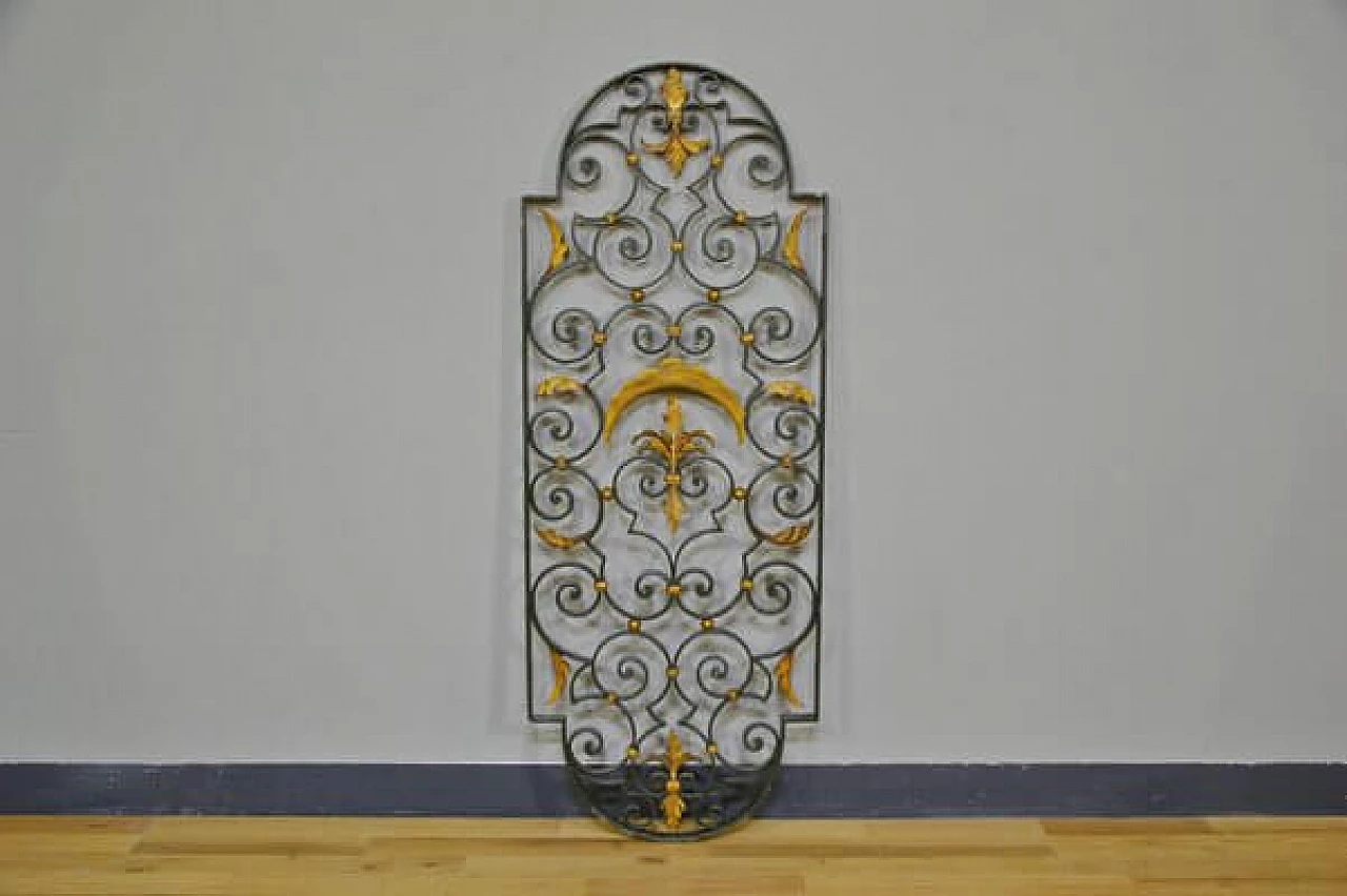 Wrought iron decorative element, 1950s 2