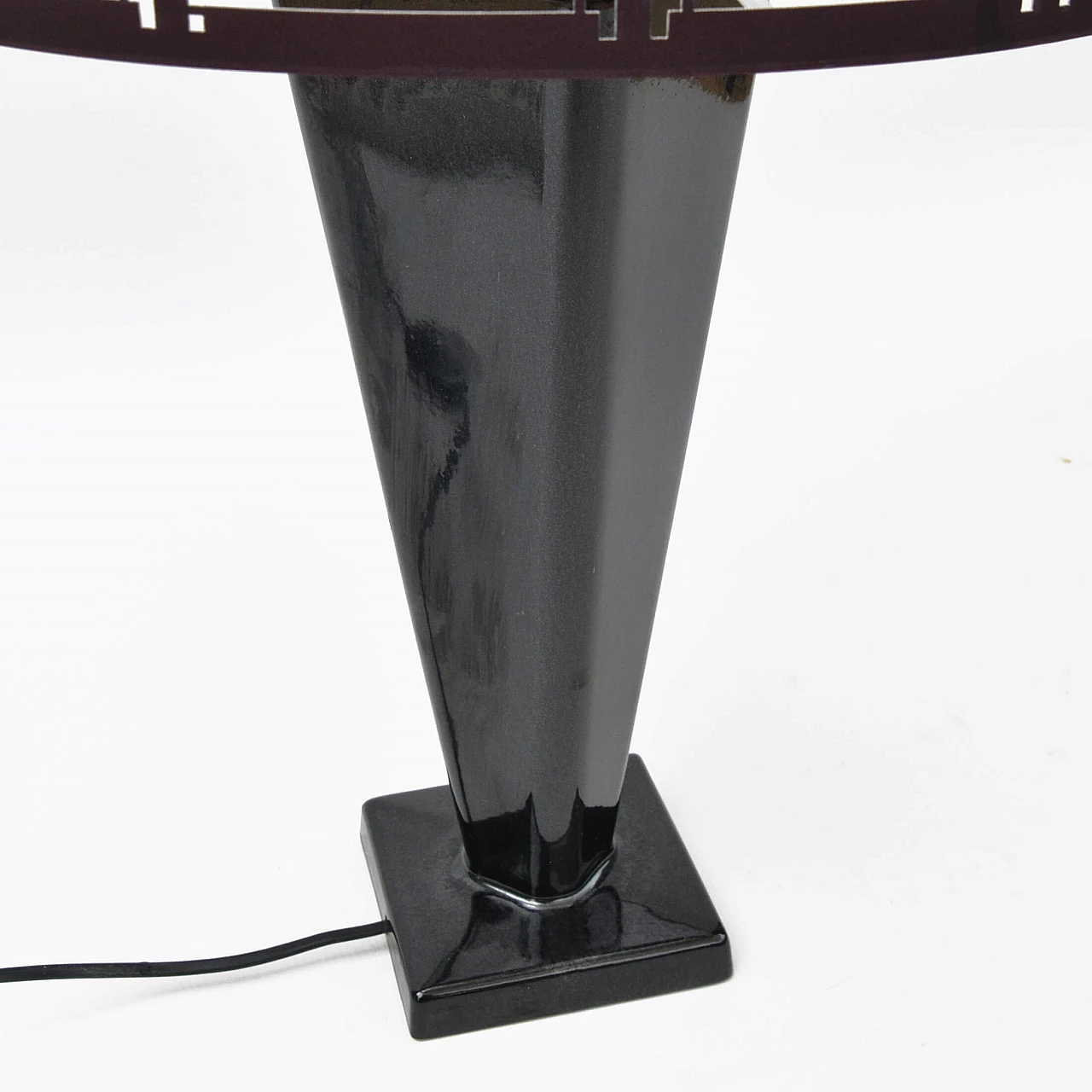 Table lamp with openwork shade, 1970s 4