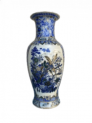 Vaso in porcellana azzurra cinese, primo '900