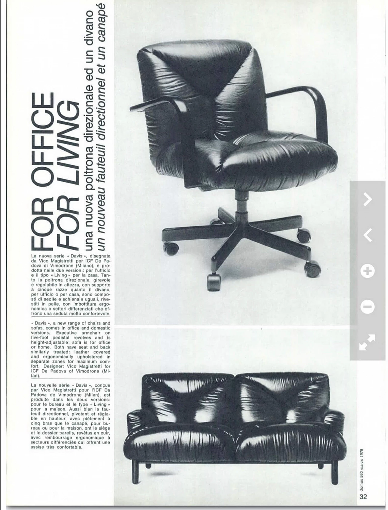 Pair of leather office chairs by Vico Magistretti for ICF Design, 1978 16