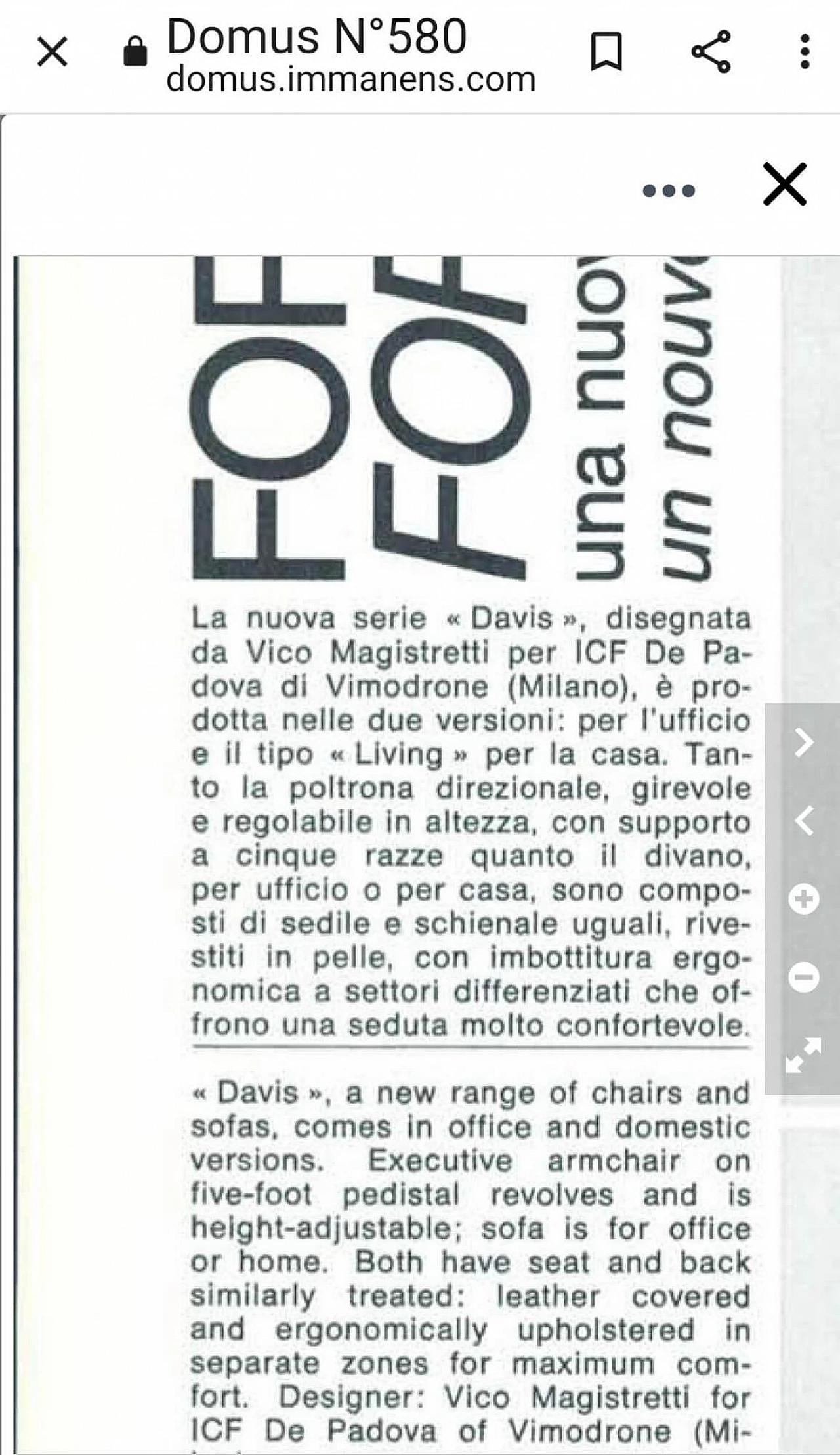Coppia di sedie da ufficio in pelle di Vico Magistretti per ICF Design, 1978 17