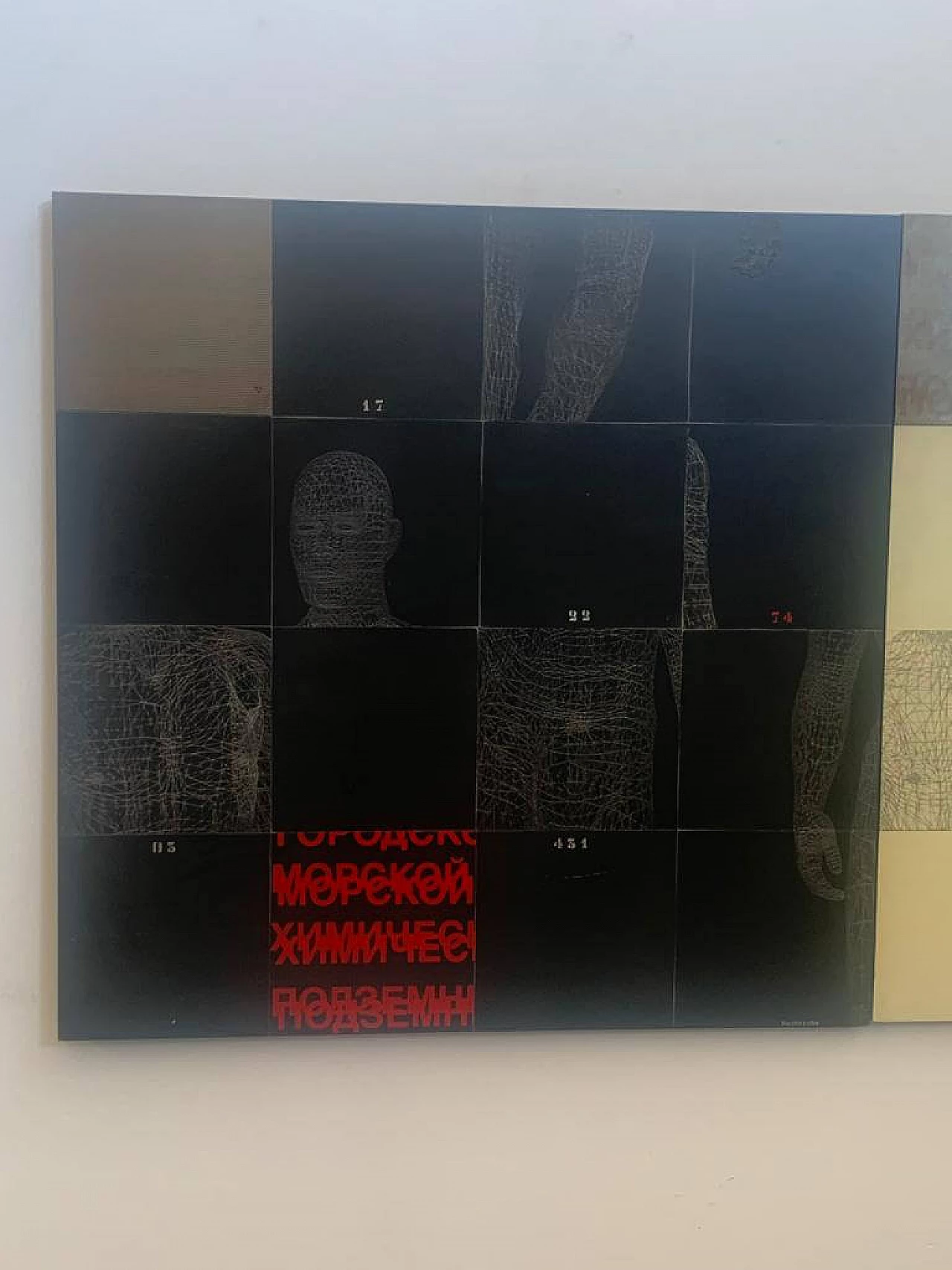 Stefano Bersani, Anatomical Scan Composition, mixed media, 2014 3