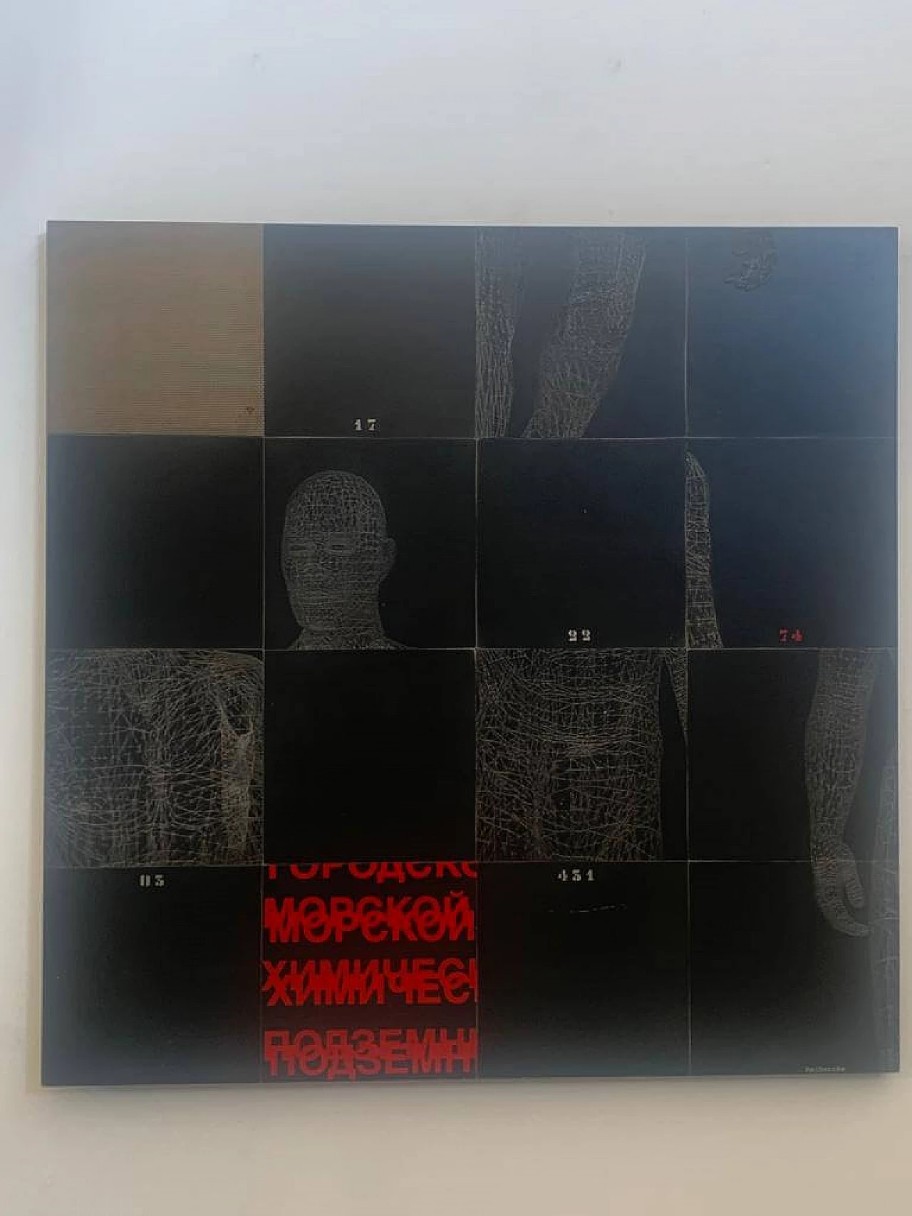 Stefano Bersani, Scansione anatomica, rilievo su legno laccato nero, 2014 3