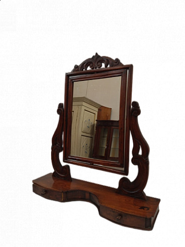 Psyche Louis Philippe walnut mirror, 19th century