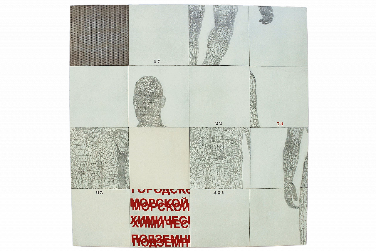 Stefano Bersani, Rilievo di scansione anatomica su legno laccato Labisci Bersani, metallo, acrilico, lacca, 2014 9