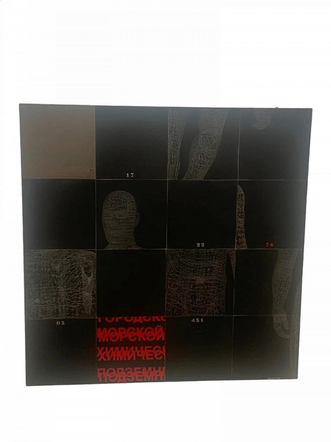 Stefano Bersani, Scansione anatomica, rilievo su legno laccato nero, 2014 11