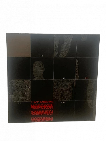 Stefano Bersani, Scansione anatomica, rilievo su legno laccato nero, 2014