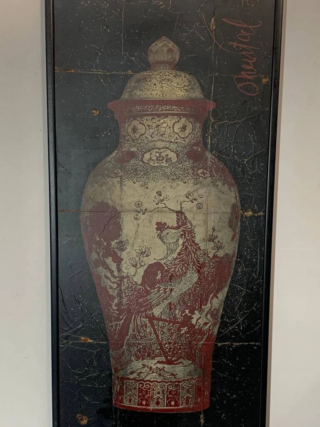 Painted silkscreen on rice paper depicting a vase with lid, 1960s 2