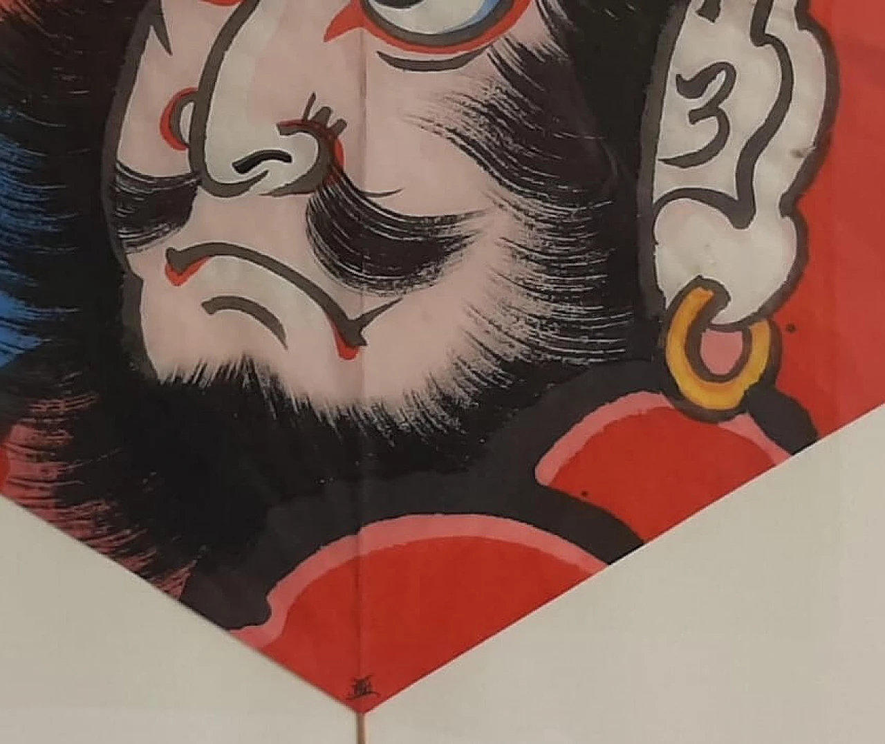 Coppia di aquiloni giapponesi in carta dipinti 4